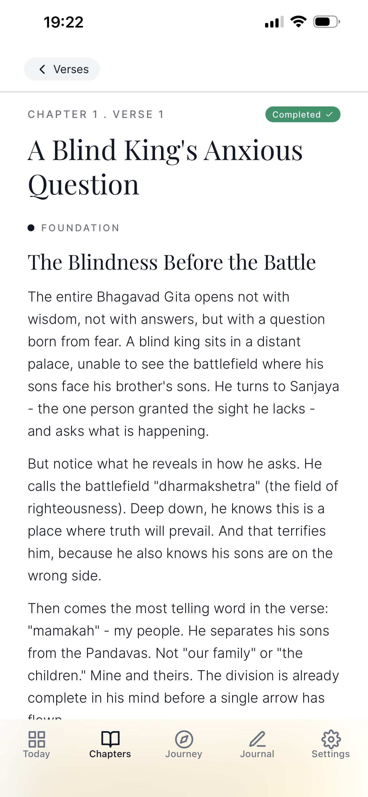 Foundation layer - verse details